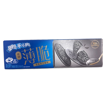 Oreo Gusto Sesamo Nero