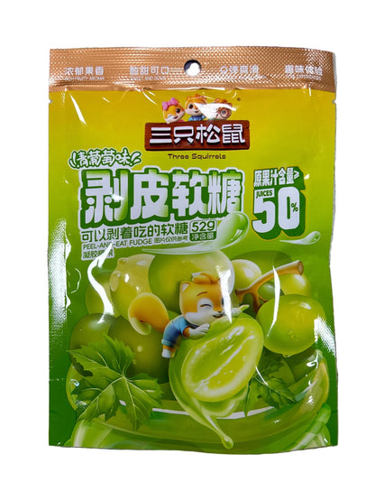 Caramelle Sbuccia bile