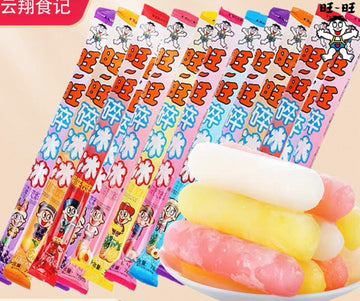 Multi-flavored drink