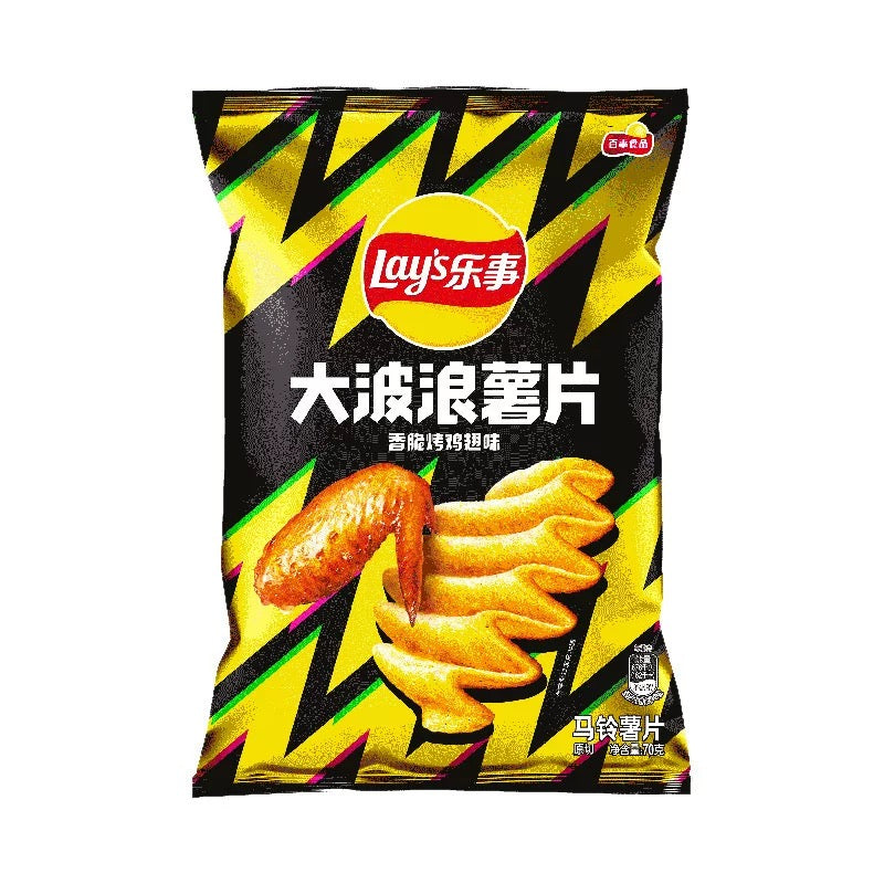 Patatine Lay’s