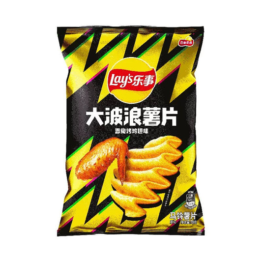 Patatine Lay’s