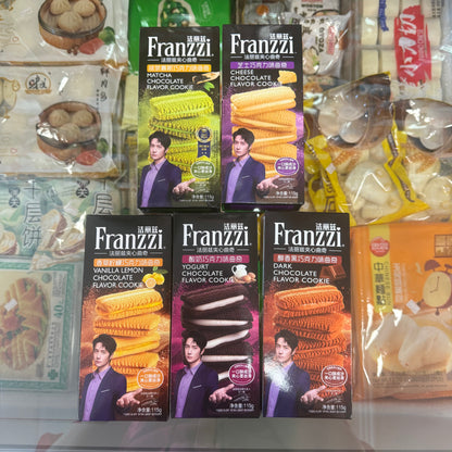 Biscotti Franzzi | Gusti Vari