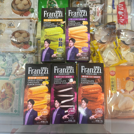 Biscotti Franzzi | Gusti Vari