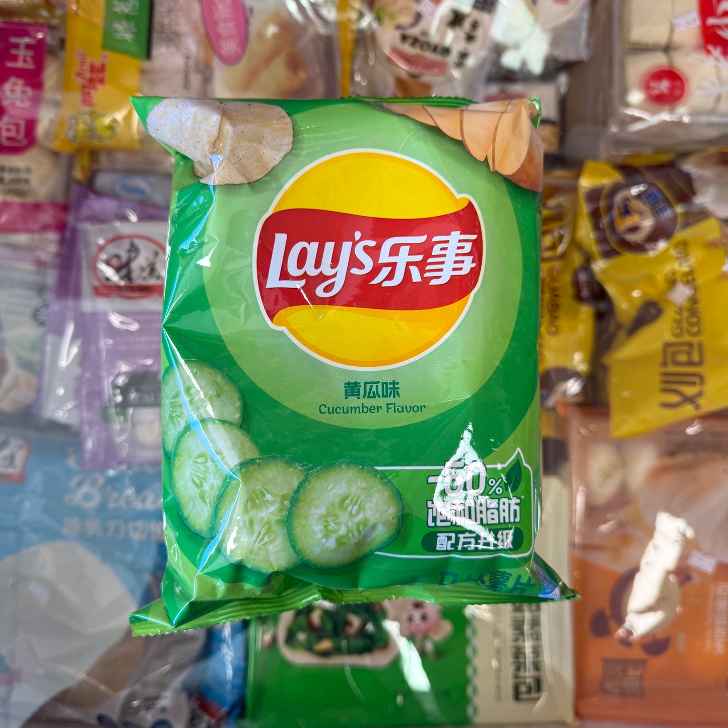 Patatine Lays