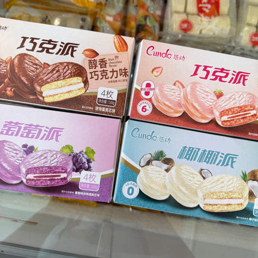 Orion Choco Pie – Tortino Cuneo | Vari Gusti
