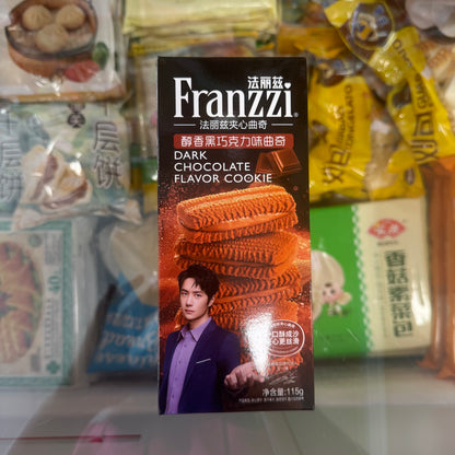Biscotti Franzzi | Gusti Vari