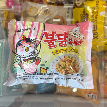 Buldak Cream Carbonara| Samyang