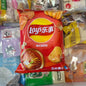 Patatine Lays