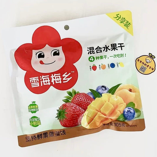 Frutta Mista Essiccata 105g