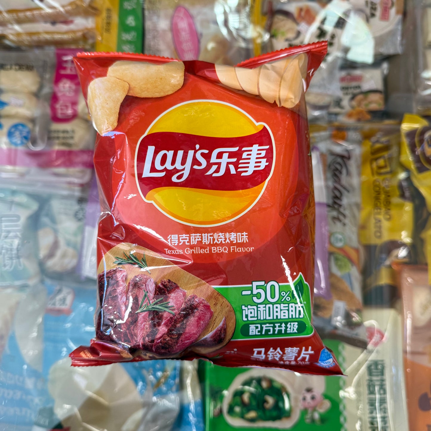 Patatine Lays