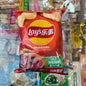 Patatine Lays