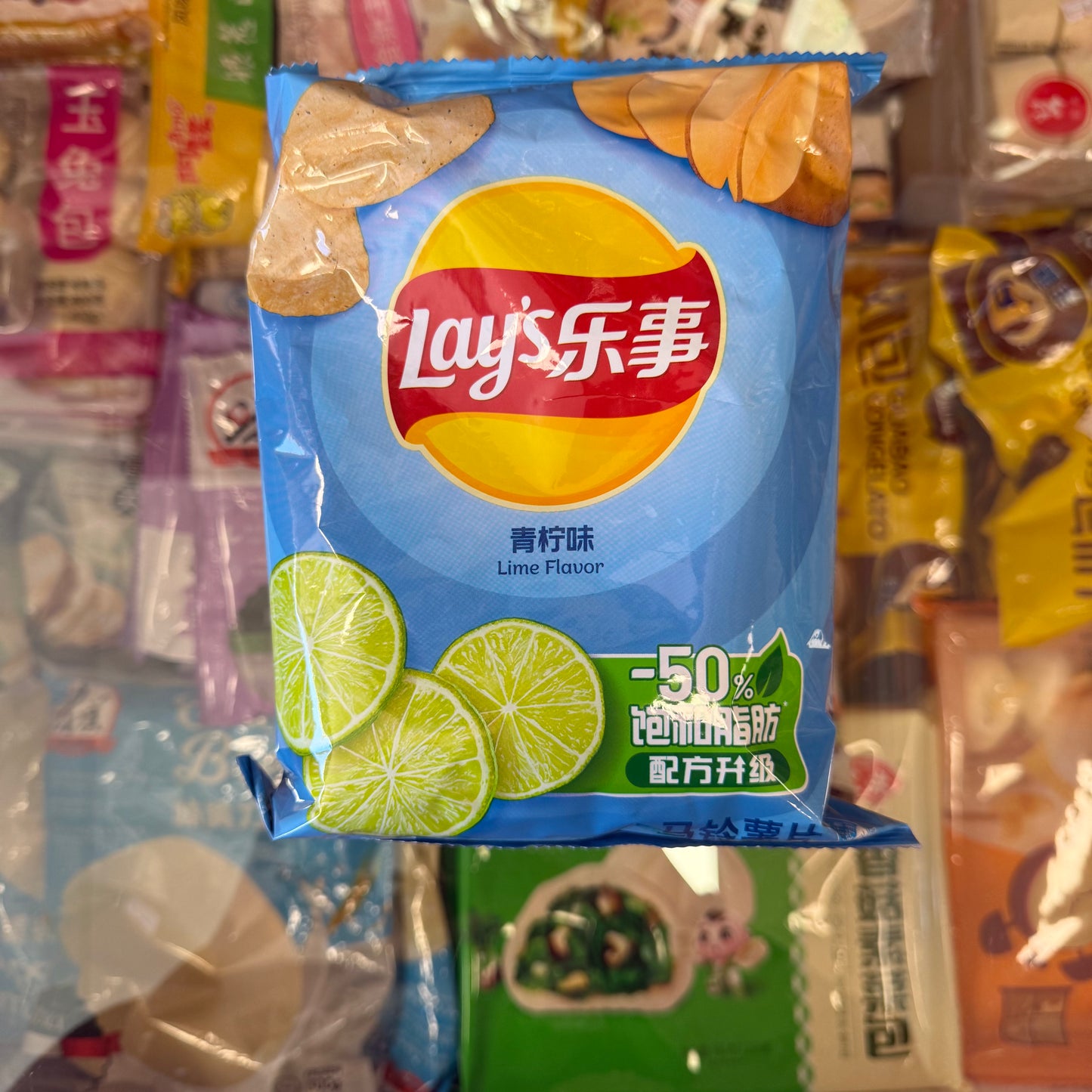 Patatine Lays