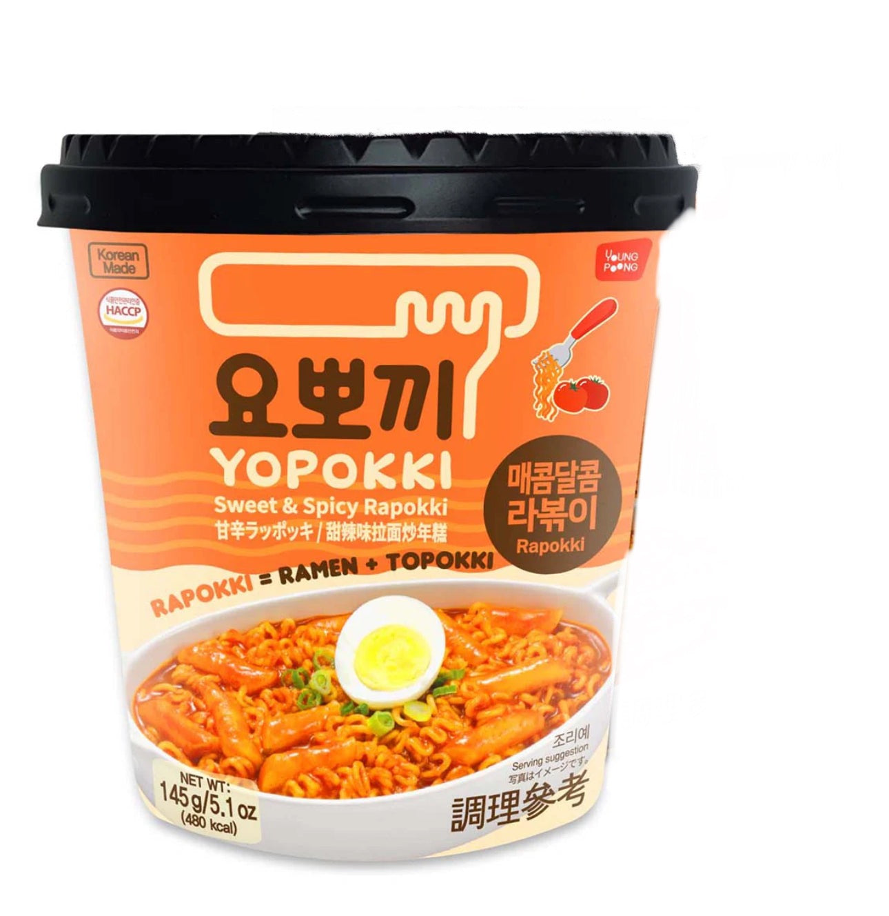 Yopokki Agrospiccante Cup Rapokki Dumplings + Ramen