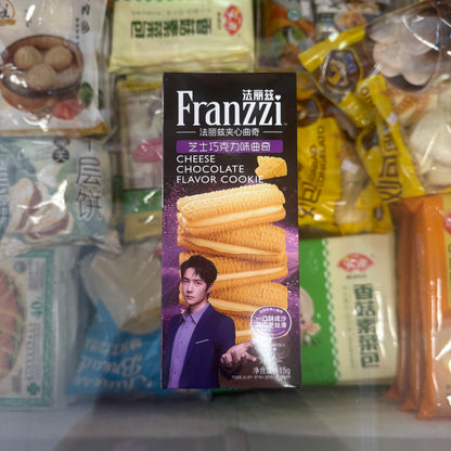 Biscotti Franzzi | Gusti Vari