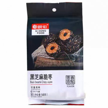 Black Sesame Jujubes