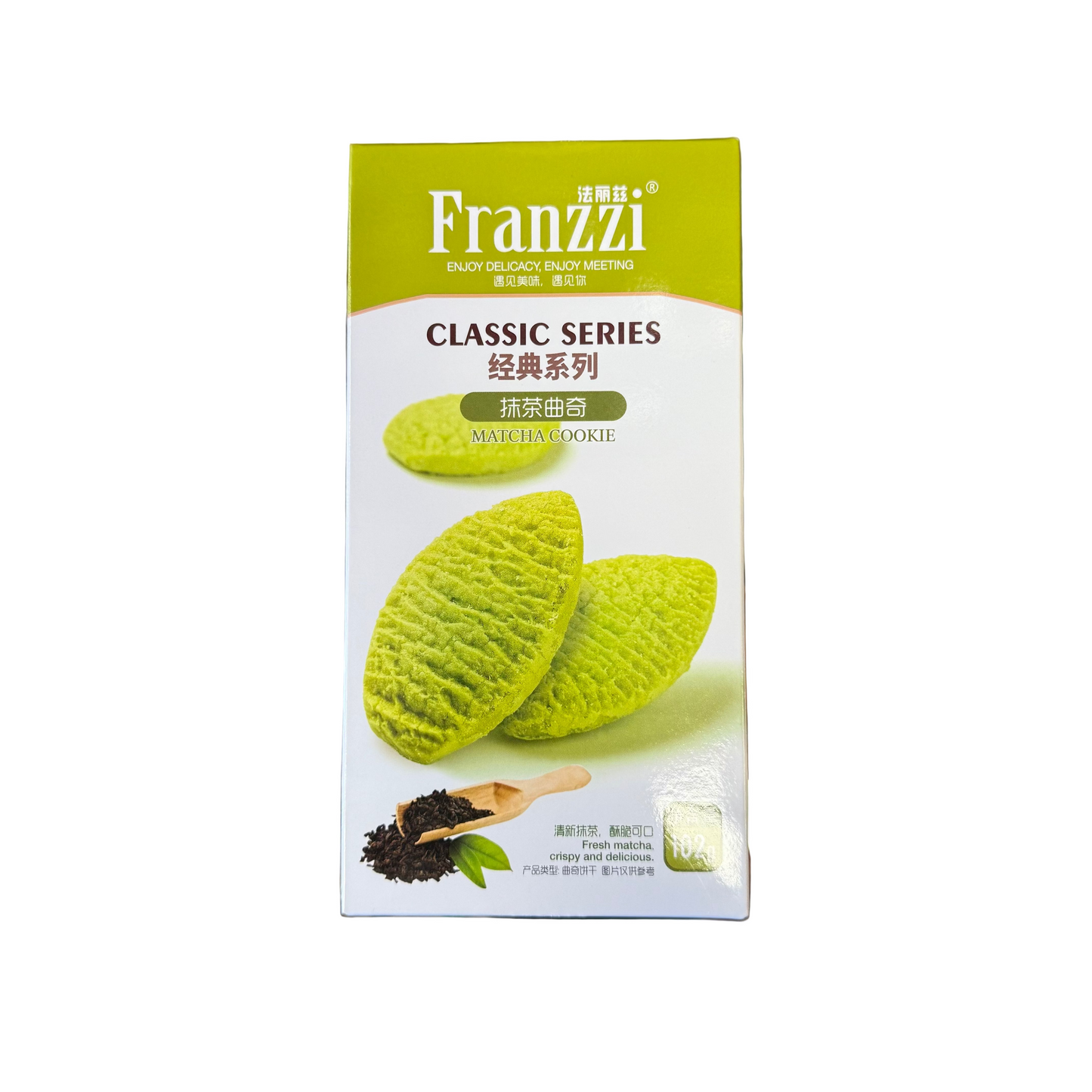 Franzzi Cookies