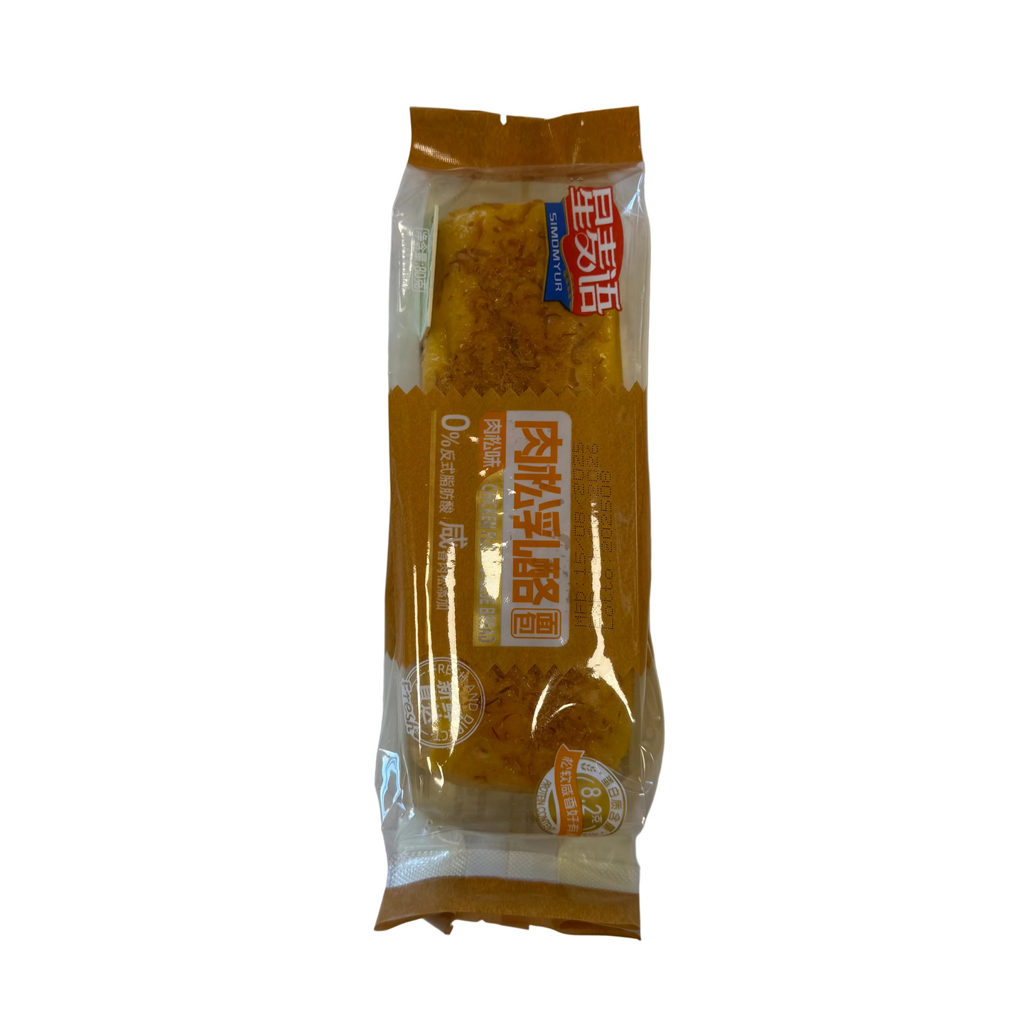 Panini dolci e salati