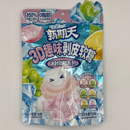 Caramelle Gommose