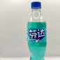 Fanta Bottiglia 500 ml
