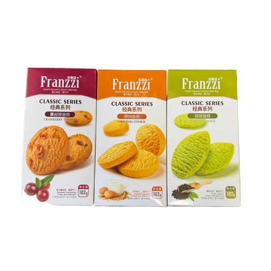 Franzzi Cookies