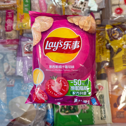 Patatine Lays