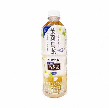 Jasmine and Oolong Tea Drink