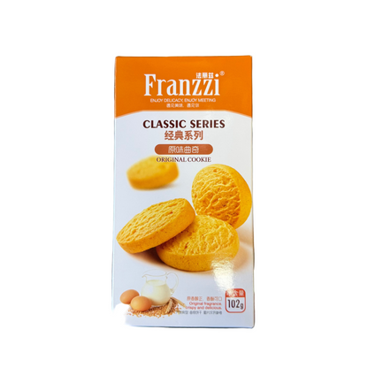 Franzzi Cookies