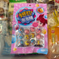 Bubble Gum multi gusti
