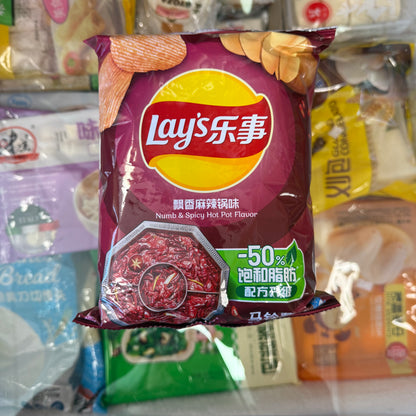 Patatine Lays