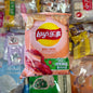 Patatine Lays
