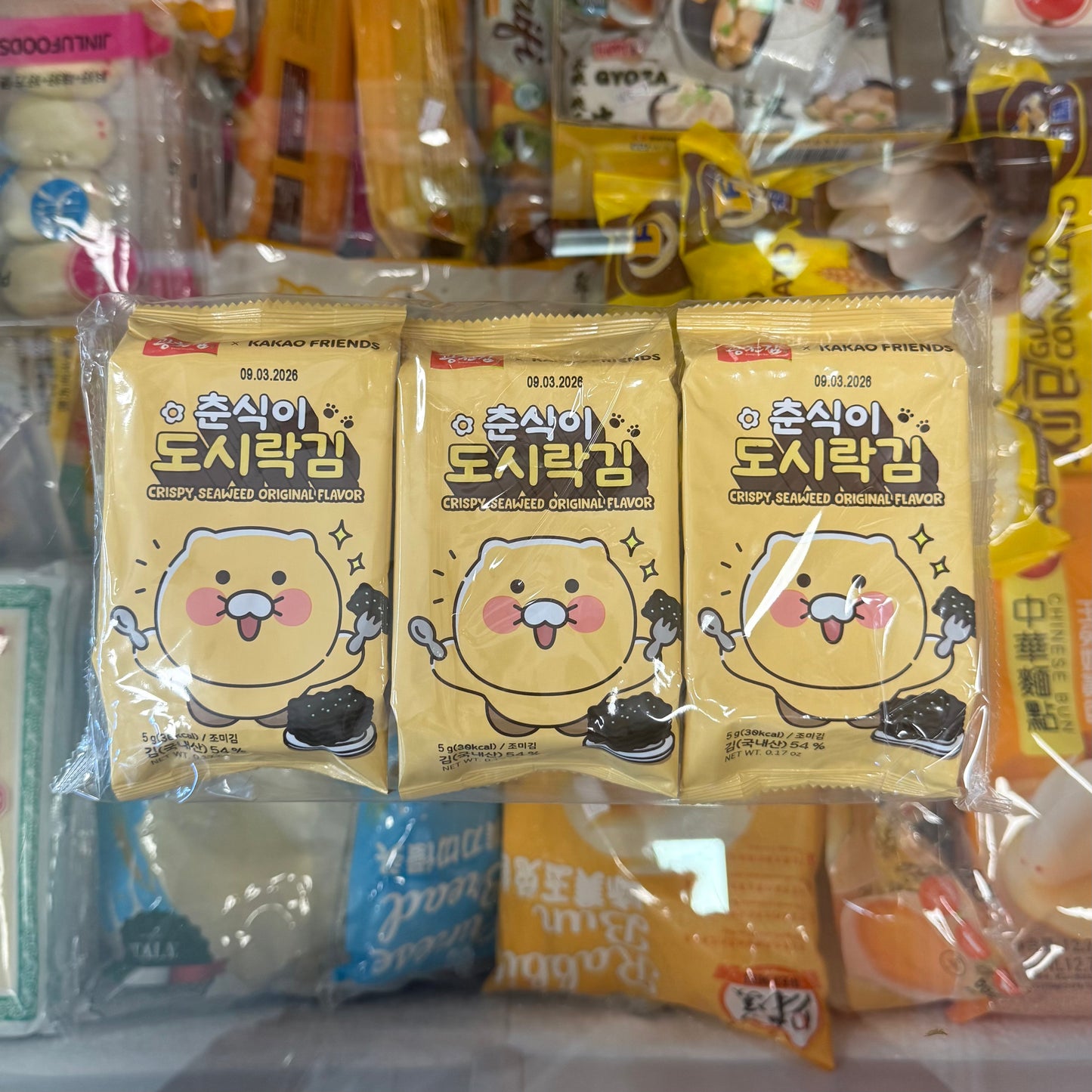 Kakao Friends | Alghe Essiccate