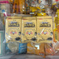 Kakao Friends | Alghe Essiccate