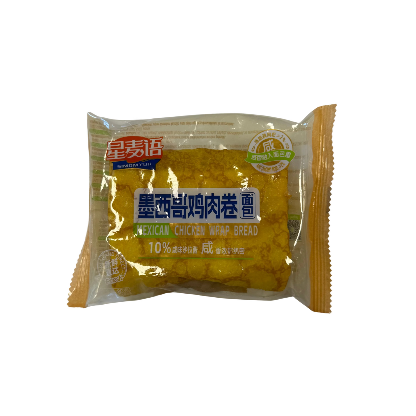 Panini dolci e salati