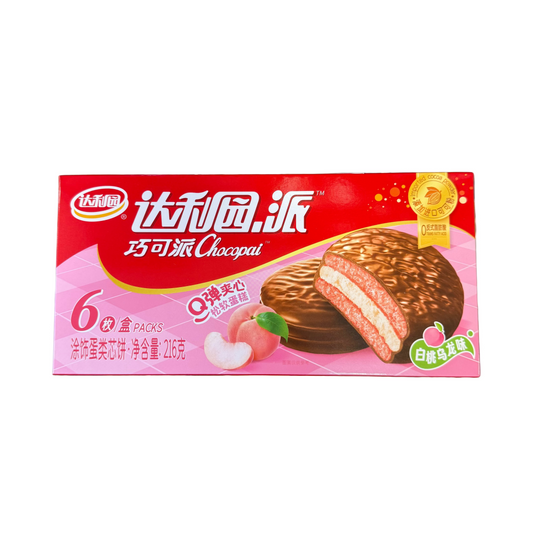 Tortino al Cioccolato e Pesca