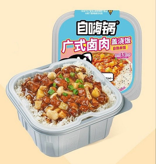 ZIHAIGUO - Riso istantaneo con Salsiccia Brasata Cantonese