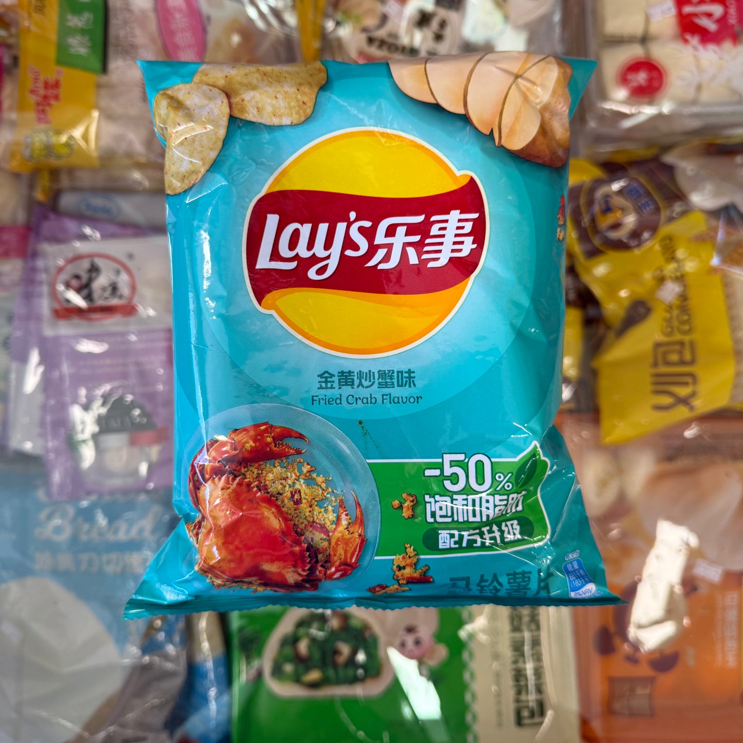 Patatine Lays