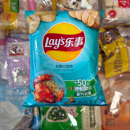 Patatine Lays