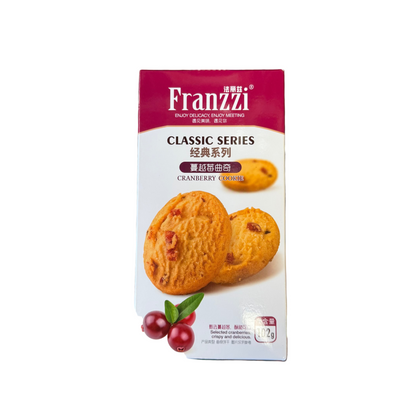 Franzzi Cookies