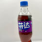 Fanta Bottiglia 500 ml