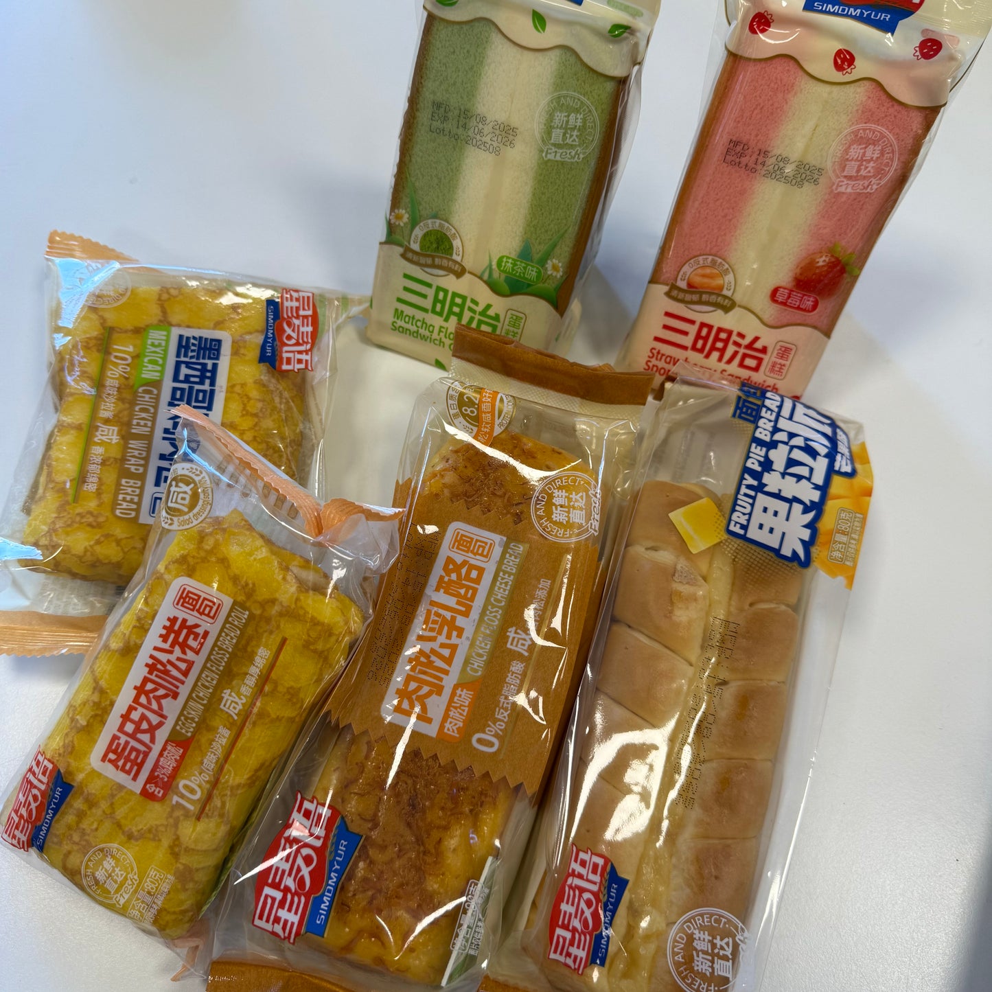 Panini dolci e salati