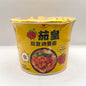 Bowl Noodle al gusto Uovo e Pomodoro