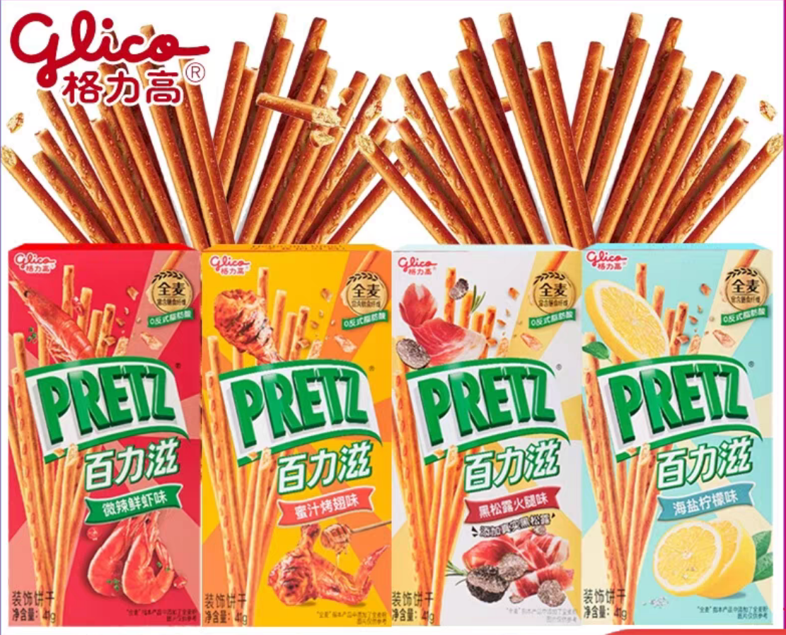 Pretz salati a varie gusti