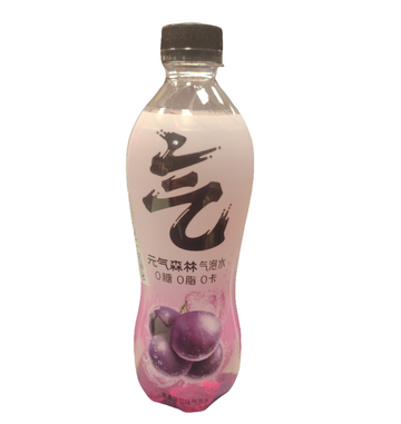 Sparkling grape drink