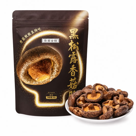 Snack di Funghi Secchi Shiitake