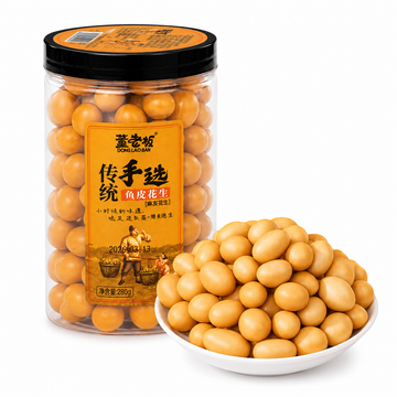 Snack di Arachidi 280g