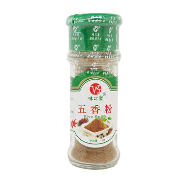 Five Spice Powder