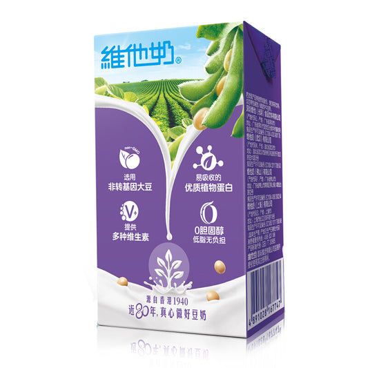 Latte di soia alla Vaniglia 250ML