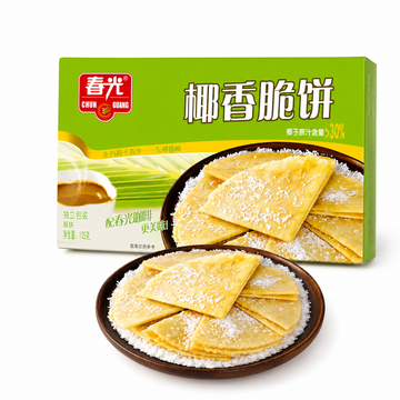 Biscotti al Cocco 105g