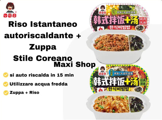Riso Istantaneo hotspot stile Coreano 408g