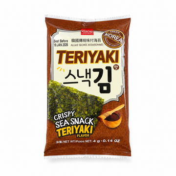 Alga Nori Teriyaki
